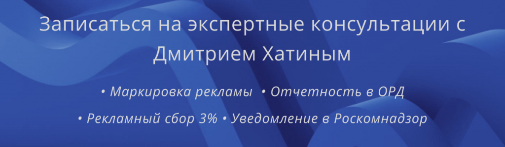Пользовательские размеры 1200x350 px.jpeg Пользовательские размеры 1200x350 px.jpeg