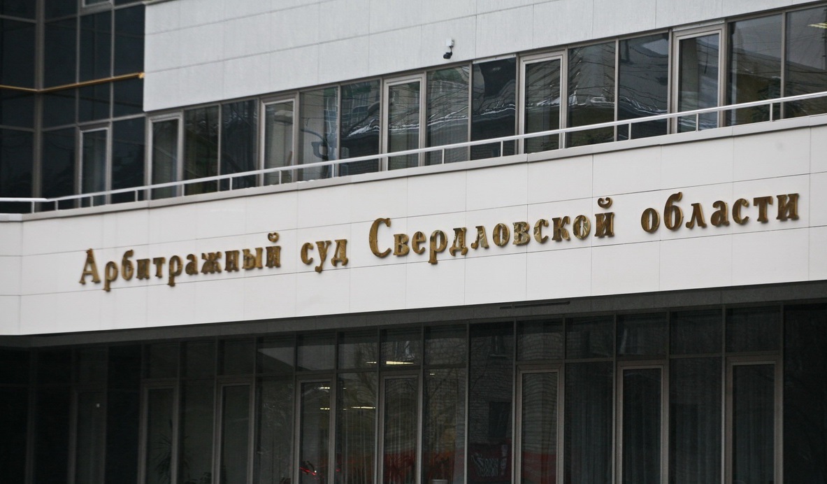 Суд оправдал блогера Ольга Уралочка и отменил штрафы Роскомнадзора по поводу маркировки рекламы
