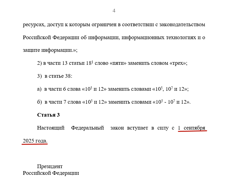 df9f9fa0ab0743e04ec580a74afaeec7.png df9f9fa0ab0743e04ec580a74afaeec7.png