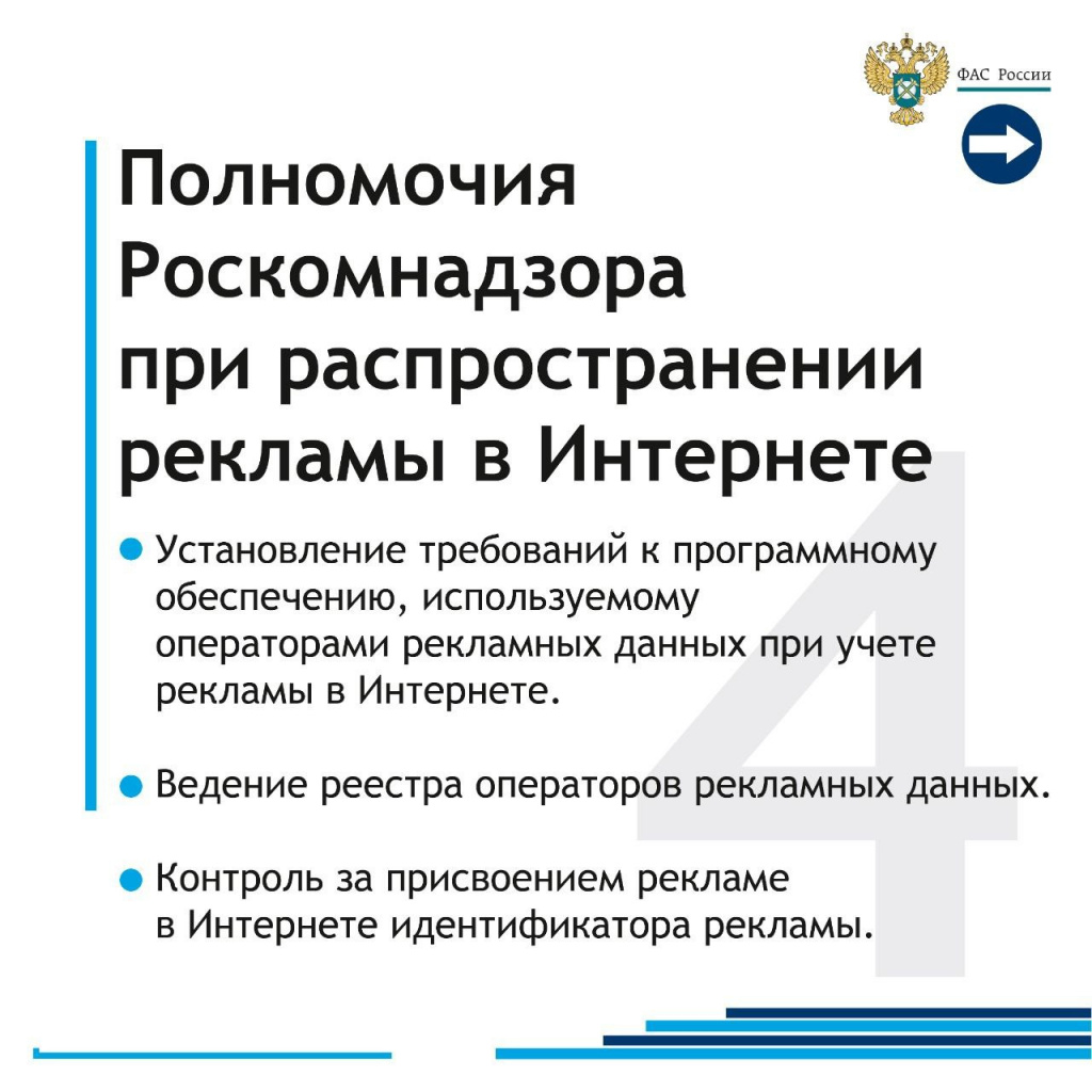 ерид.jpg ерид.jpg