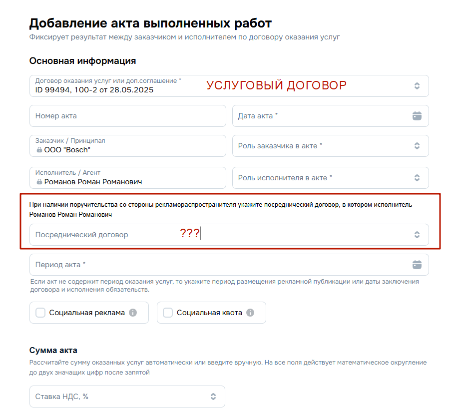 1784785810260.png