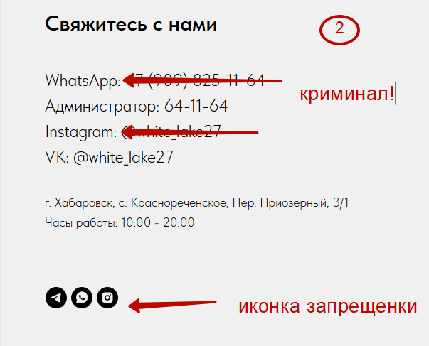 1782106524736.png