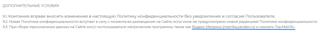 1747633501957.png 1747633501957.png